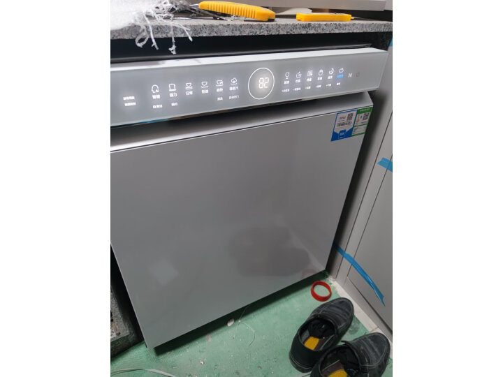 海尔15套 晶彩系列洗碗机EYBW152266BKU1测评很给力？十天客观评价评测感受 干货评测 第8张