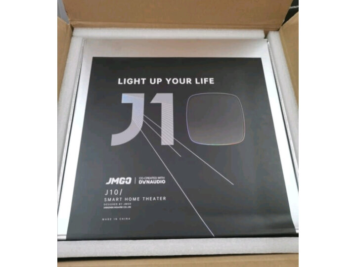 达人点评坚果（JMGO）J10投影仪配置不够高？坚果J10全方位实测剖析 今日问答 第9张