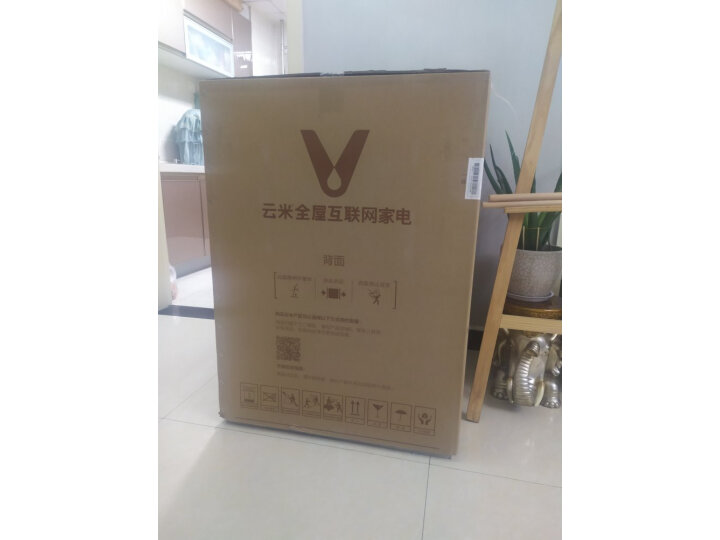 优缺点剖析：云米除菌家用滚筒洗衣机10公斤WD10FD-B1A真的差吗？质量性能评测详情 心得分享 第3张