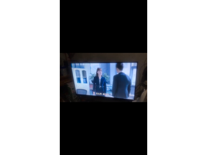 TCL 32V6H 32英寸智屏 高清电视质量评测？？？亲身使用一周反馈 电商资讯 第10张
