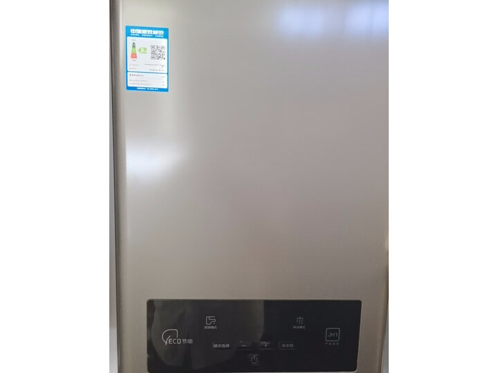 海尔16升燃气热水器JSQ30-16JH1(12T)深度测评好吗？入手半年内幕评测 心得分享 第1张
