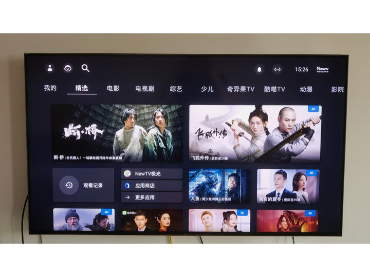 老师傅点评：索尼XR-65A90J 65英寸 OLED全面屏电视质量好吗？入手一周感受分享 心得分享 第1张