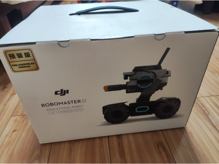 【达人曝光】：大疆 DJI 机甲大师 RoboMaster S1编程机器人实测咋样呢如何？优缺点最先爆料 实测笔记 第7张