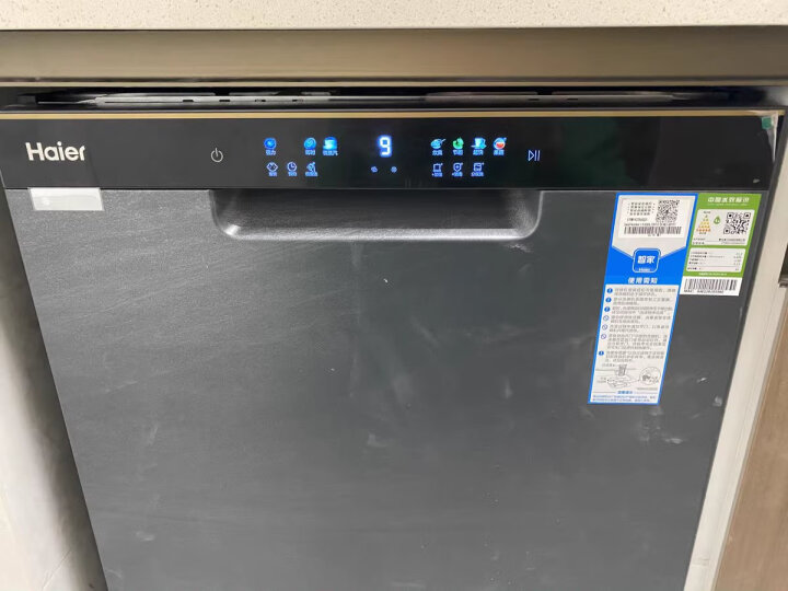 好評解答海尔15套 晶彩系列洗碗机EYBW152266BKU1质量配置高？用过的朋友来说说使用感受 心得分享 第10张