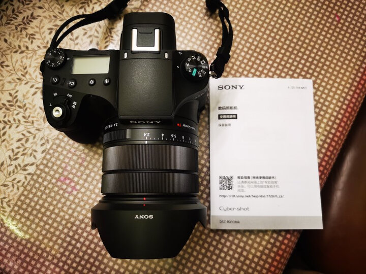 包你满意：索尼（SONY）DSC-RX10M3 黑卡数码相机配置评测如何？全面解析优缺点 心得分享 第8张