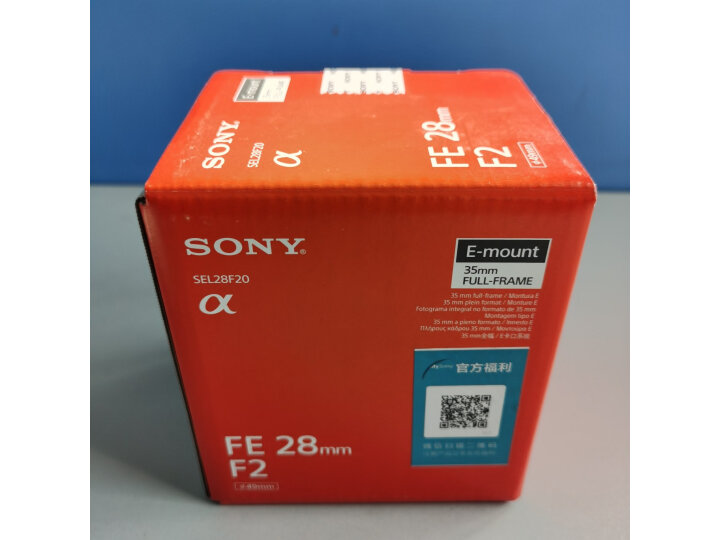 热点爆料索尼Sonnar T- FE 35mm F2.8 ZA相机镜头配置很差很差？真实质量测评爆料 品牌评测 第9张