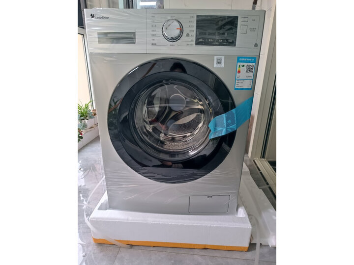 帮忙看看：小天鹅10公斤滚筒洗衣机TG100V868WMADY点评缺陷多？优缺点独家测评爆料 心得分享 第3张