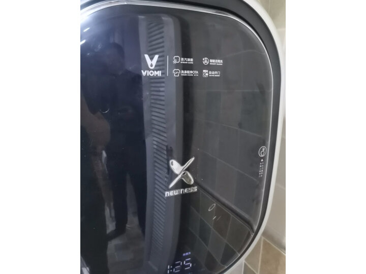 一手反馈云米洗衣机WM3FH-S7A功能怎么样呢？配置优缺点实测曝光 首页 第7张