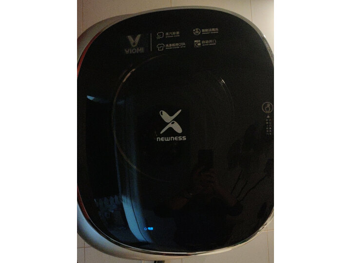 一手反馈云米洗衣机WM3FH-S7A功能怎么样呢？配置优缺点实测曝光 品牌评测 第5张