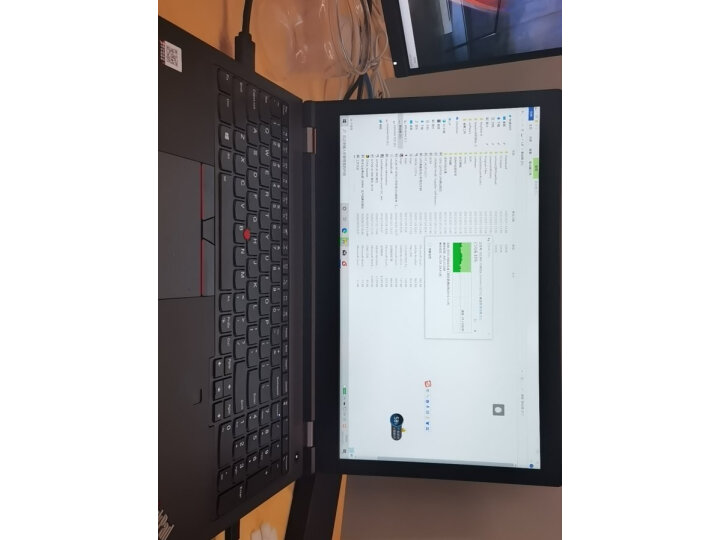 体验解密】联想笔记本电脑ThinkPad P16(00CD)配置不咋滴啊？用数据测评说话 心得评测 第8张