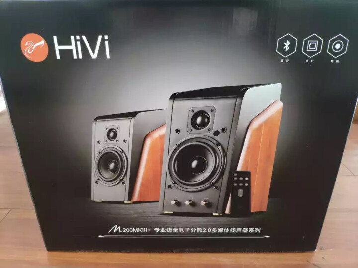 入手反馈惠威（Swan） M200MKIII+ HIFI蓝牙音箱质量靠谱不？全面实测分享 今日问答 第8张