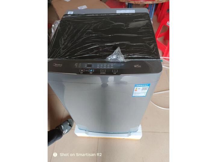 帮忙看看：美的MB90VJ58E波轮洗衣机9公斤点评给力不？优缺点独家测评爆料 心得分享 第2张
