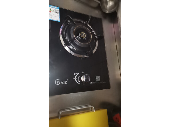 图文剖析巧太太JZY-QTTJ-F5007-W怎么样呢？良心点评实际情况