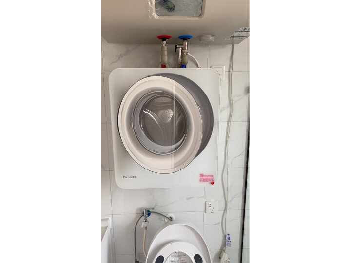 爆料-卡萨帝C3 3W1U1滚筒儿童洗衣机评测怎么样差？功能入手实测分享 品测曝光 第9张