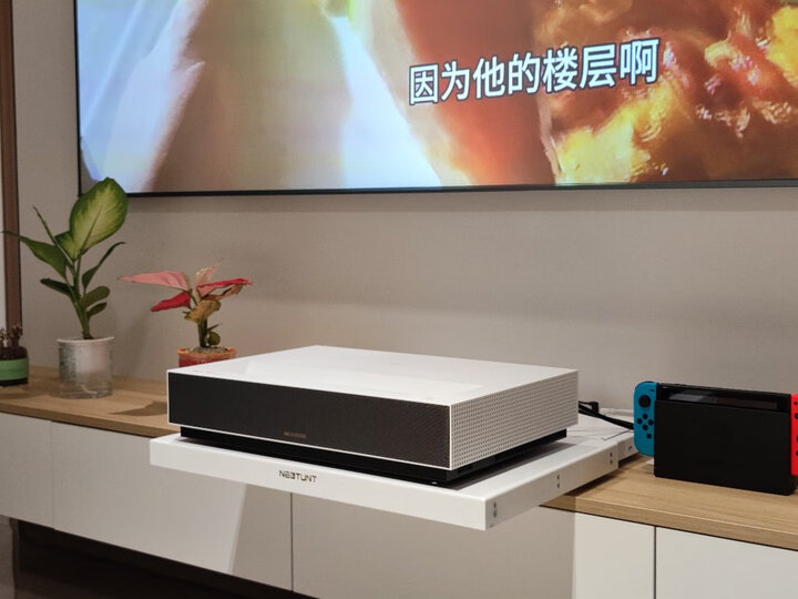 真实解密：峰米 激光电视C3 投影仪家用投影机评测么样？来说说质量优缺点如何 热评种草 第2张