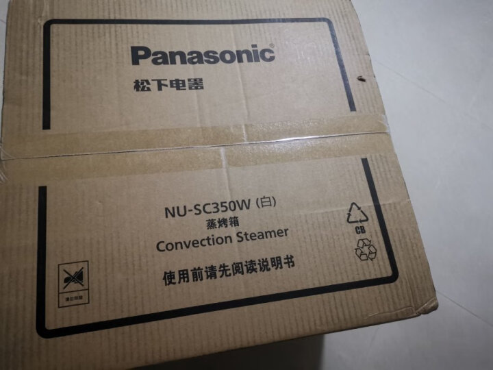 内情爆料：松下（Panasonic）蒸烤箱NU-SC350评测很优秀啊？入手真实详情分享 心得体验 第1张