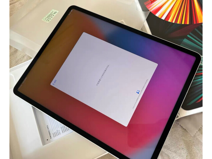 Apple iPad Pro 12.9英寸平板电脑配置差吗？优缺点最新测评曝光 对比评测 第5张
