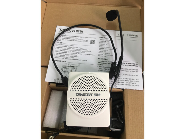 得胜e188m新款和老款哪个好用-得胜e188m新款和老款深度对比_http://www.meifudie.com_好物_第7张