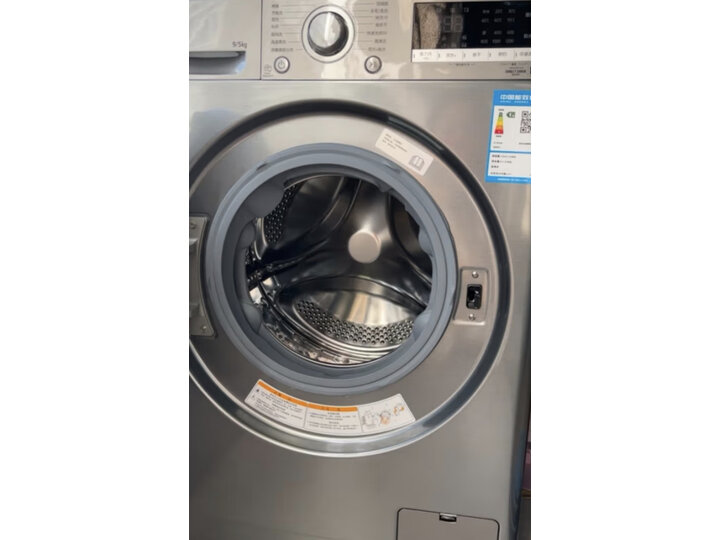 有态度：LG 星云黑 10KG滚筒洗衣机FCY10Y4M真实感受差？优缺点如何真实爆料 心得分享 第1张