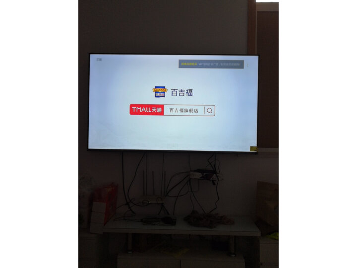 小米电视4A 60英寸 L60M5-4A 4K超高清液晶平板电视质量怎样差？真实质量评测大揭秘 品测曝光 第13张