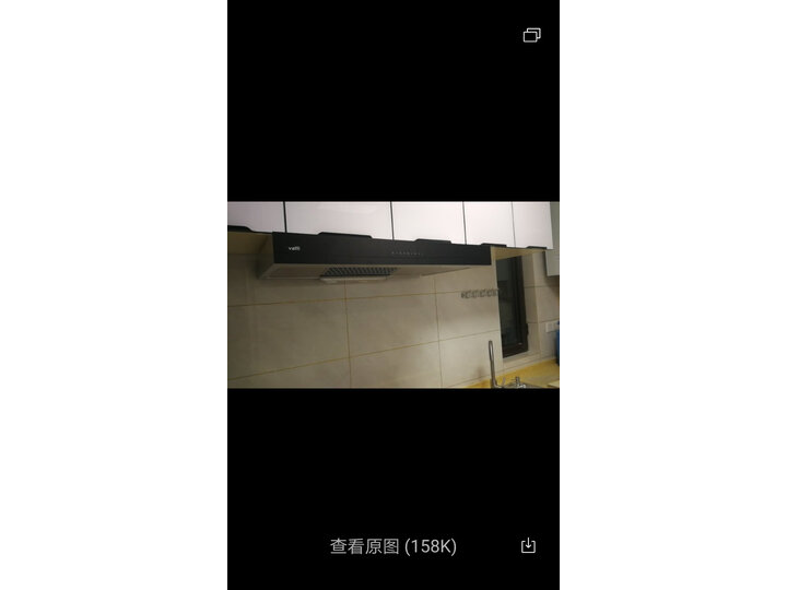 华帝67烟灶套装怎么样-华帝67烟灶套装真实用户使用感受_http://www.itswebtime.com_好物推荐_第7张