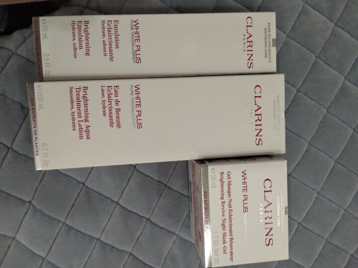 真实使用感受娇韵诗（CLARINS）清透润白亮肤水乳套装怎么样？入手使用效果说说！