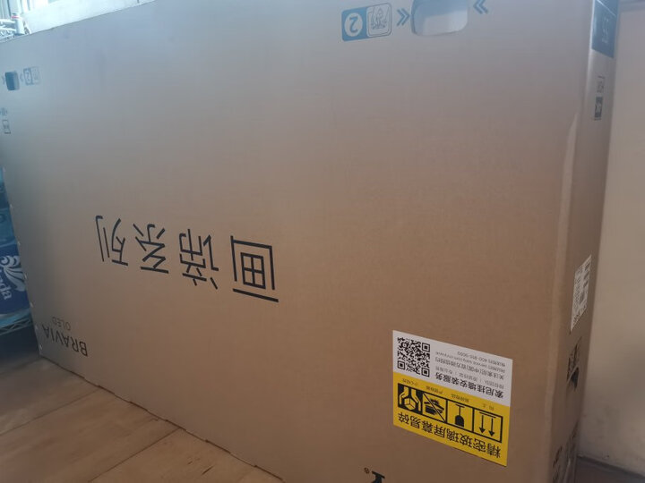 索尼（SONY）KD-55A8H 55英寸为什么爆款，质量内幕评测详解 电商资讯 第9张