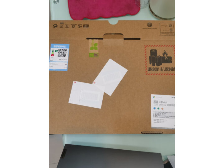 有看点：ThinkPad E14 2023款联想14英寸笔记本怎么样好不？质量评测大揭秘 心得评测 第5张