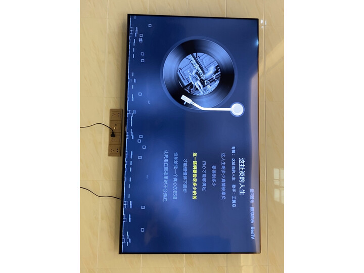 索尼（SONY）KD-75Z8H 75英寸 8K超高清 HDR 液晶平板电视优缺点评测？亲身使用感受，内幕真实曝光 电商资讯 第9张
