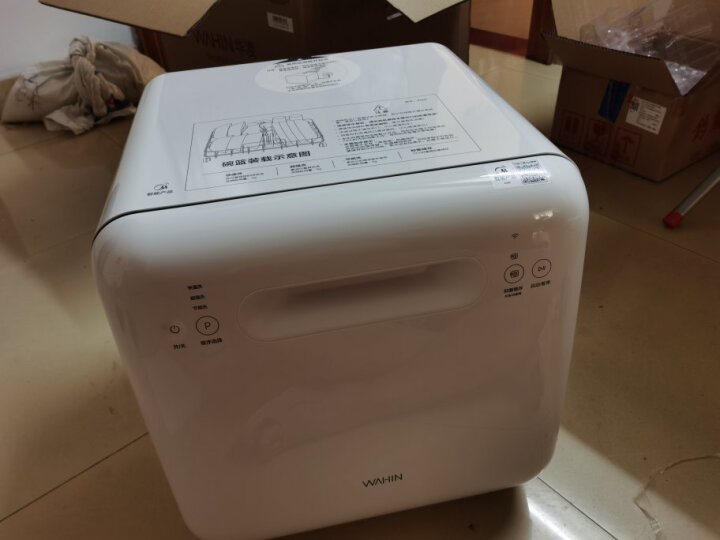 华凌 美的出品 家用洗碗机 6套H3602D怎么样【半个月】使用感受详解 品牌评测 第6张