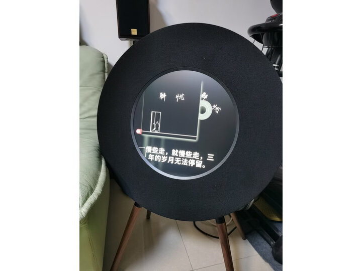 有看点：MORRORART R1歌词唱片音响悬浮字幕音箱评测咋样？媒体独家揭秘分享 心得分享 第6张