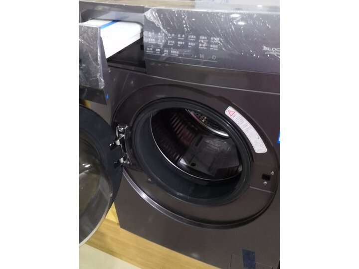 原创吐槽海尔滚筒洗衣机EG100HPRO6S配置怎么样高？多功能使用感受实测曝光 品测曝光 第11张