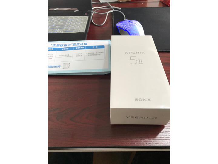 索尼（SONY）Xperia5 II 5G智能手机内幕评测好吗，吐槽大实话 电商资讯 第12张