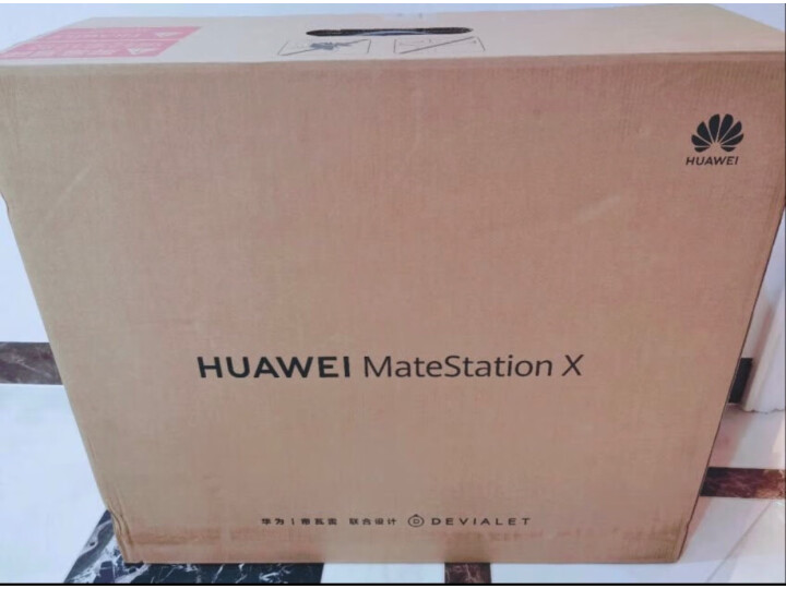 华为一体机电脑HUAWEI MateStation X 28.2英寸质量靠谱不？全面实测分享 干货评测 第8张