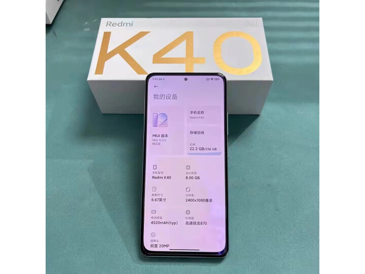 亲身感受小米 Redmi 红米k40 5G手机怎么样？大神分享经验