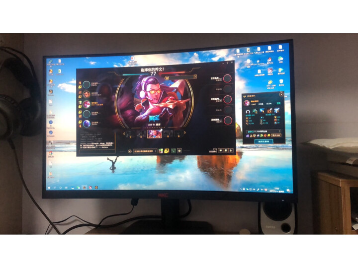 求真解惑-HKC 31.5英寸 2K 144HZ 曲面屏显示器CG321Q质量评测差？入手实测分享 心得评测 第9张