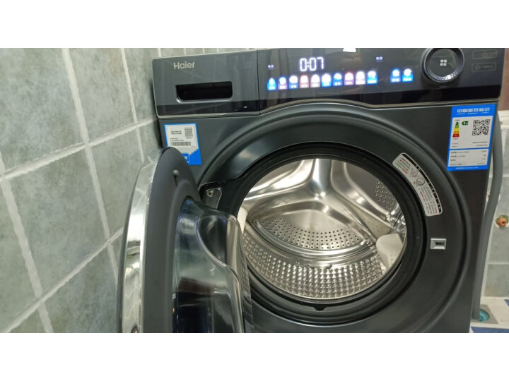 内幕爆料：海尔滚筒洗衣机HMATE81SU1评测优秀？入手使用感受评测 心得分享 第1张