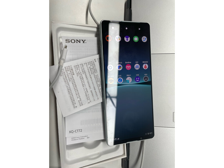 索尼（SONY）Xperia 1 IV手机评价真的好吗？入手质量详情测评分享 心得分享 第4张
