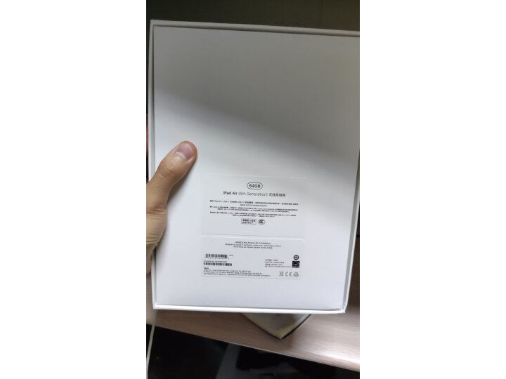 体验解密】：Apple iPad Air 10.9英寸平板电脑MM9L3CH-A评测如何呢？图文实测爆料 心得体验 第9张