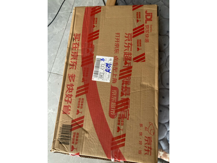 你会喜欢：ThinkPad联想E16笔记本电脑 E15升级版实测咋样呢如何？优缺点最先爆料 心得分享 第7张