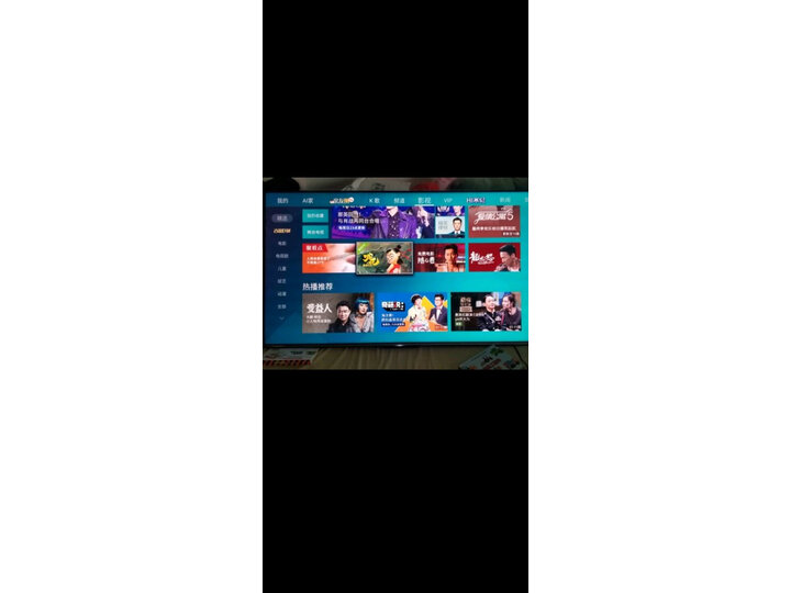 海信(Hisense)58A52E 58英寸4K电视机质量好不好【内幕详解】 电商资讯 第13张