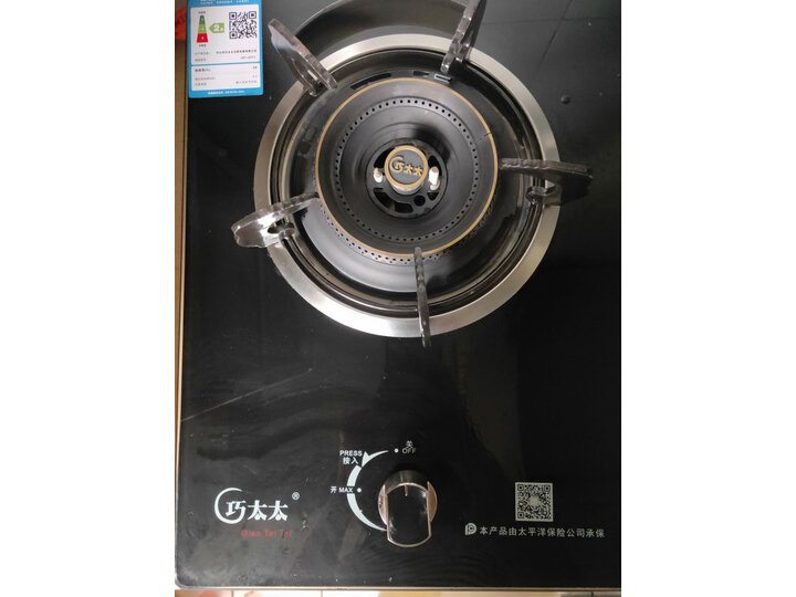 详细评测巧太太JZY-F5009怎么样呢？独家揭秘报道