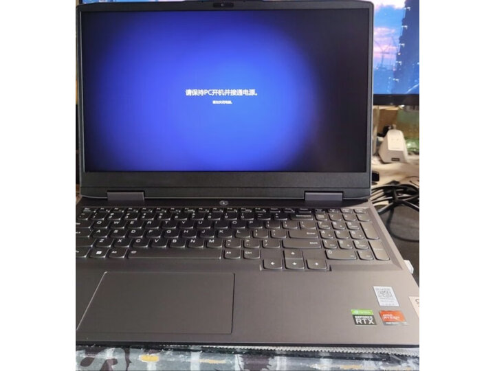 包你满意：联想（Lenovo）拯救者R9000P 2023游戏笔记本实测优秀不？入手前优缺点解析 心得评测 第1张