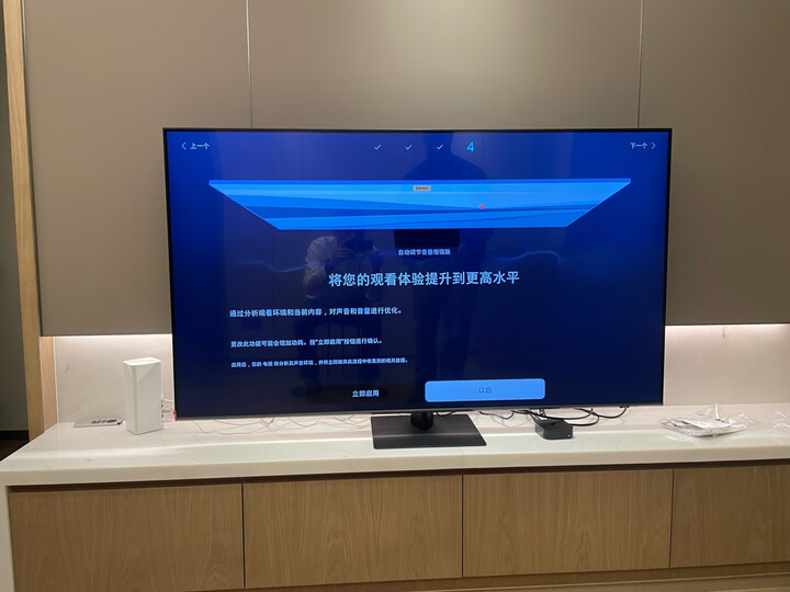 帮忙看看：三星65QX5D质量很高吗？三星QA65QX5DAJXXZ 65英寸电视深度剖析解答 心得分享 第3张
