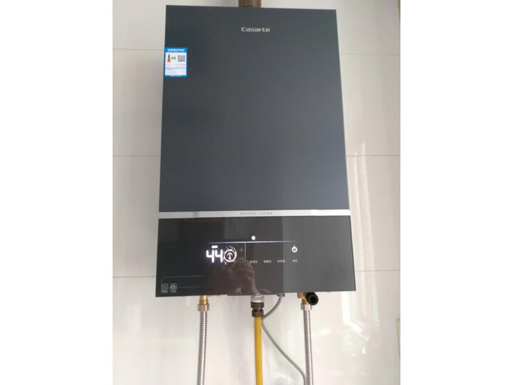 差点买错：卡萨帝JSQ31-16CW3(12T)U1 16升燃气热水器为什么爆款？质量内幕评测详解 心得分享 第4张