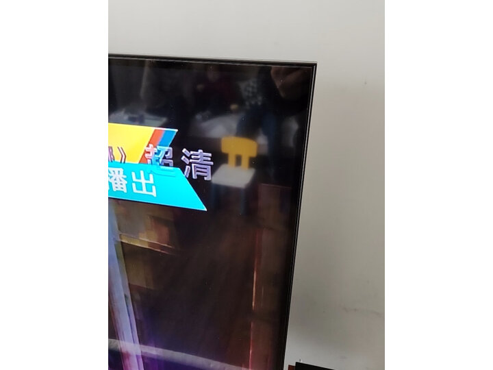 体验知道TCL 75V8G 75英寸电视众测如何啊？TCL 75V8G详情剖析大揭秘 心得评测 第10张