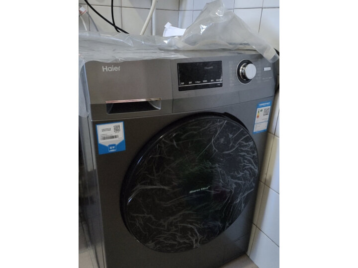 如何评价：海尔（Haier）滚筒洗衣机EG100MATE62S深度评测如何？功能实测真实分享 干货评测 第6张