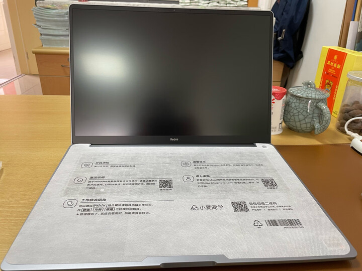 直奔主题：小米Redmi Book Pro15笔记本电脑测评到底咋样？真实实测爆料 心得分享 第10张