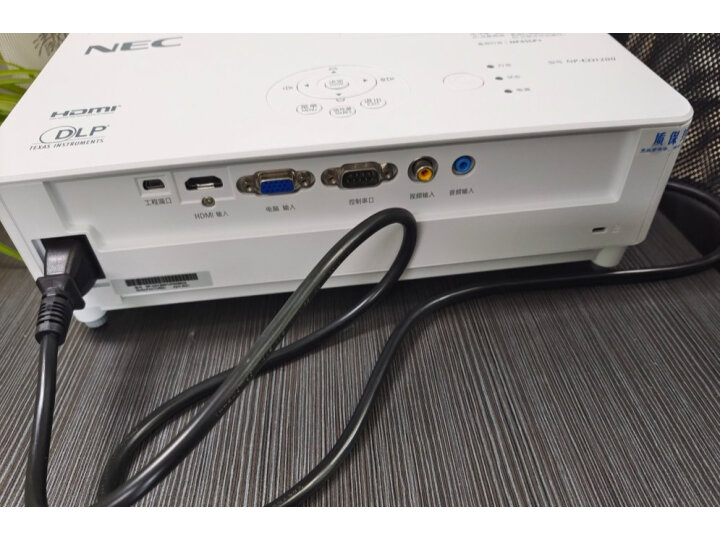 NEC NP-CD1200投影机质量评测差？入手实测分享 对比评测 第4张