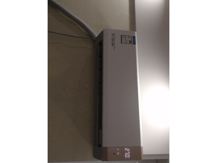 云米（VIOMI）1.5匹 变频冷暖Milano2 Pro（除菌版）AI语音控制 UVC除菌 新一级空调挂机KFRd-35GW-Y3UM8-A1 品测曝光 第8张